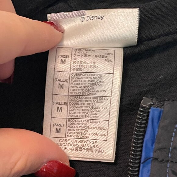 Walt Disney World 1971 Lined Windbreaker Jacket with Hood | Blue Black | Medium - Picture 5 of 6